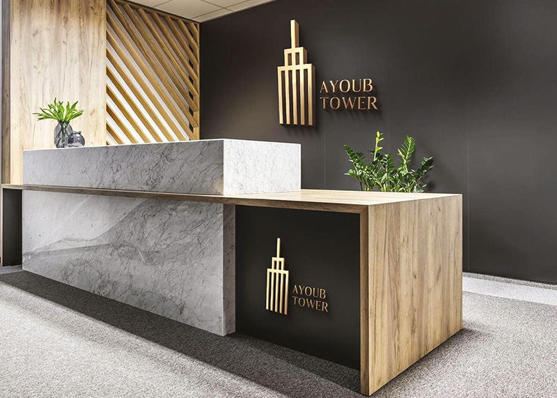 Ayoub tower